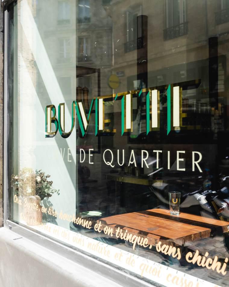 Buvette, cave de quartier,Bordeaux,33000,Nouvelle-Aquitaine,France