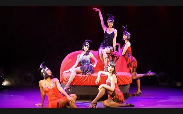 Cabaret Le Grain D'Folie,Artigues-près-Bordeaux,33370,Nouvelle-Aquitaine,France