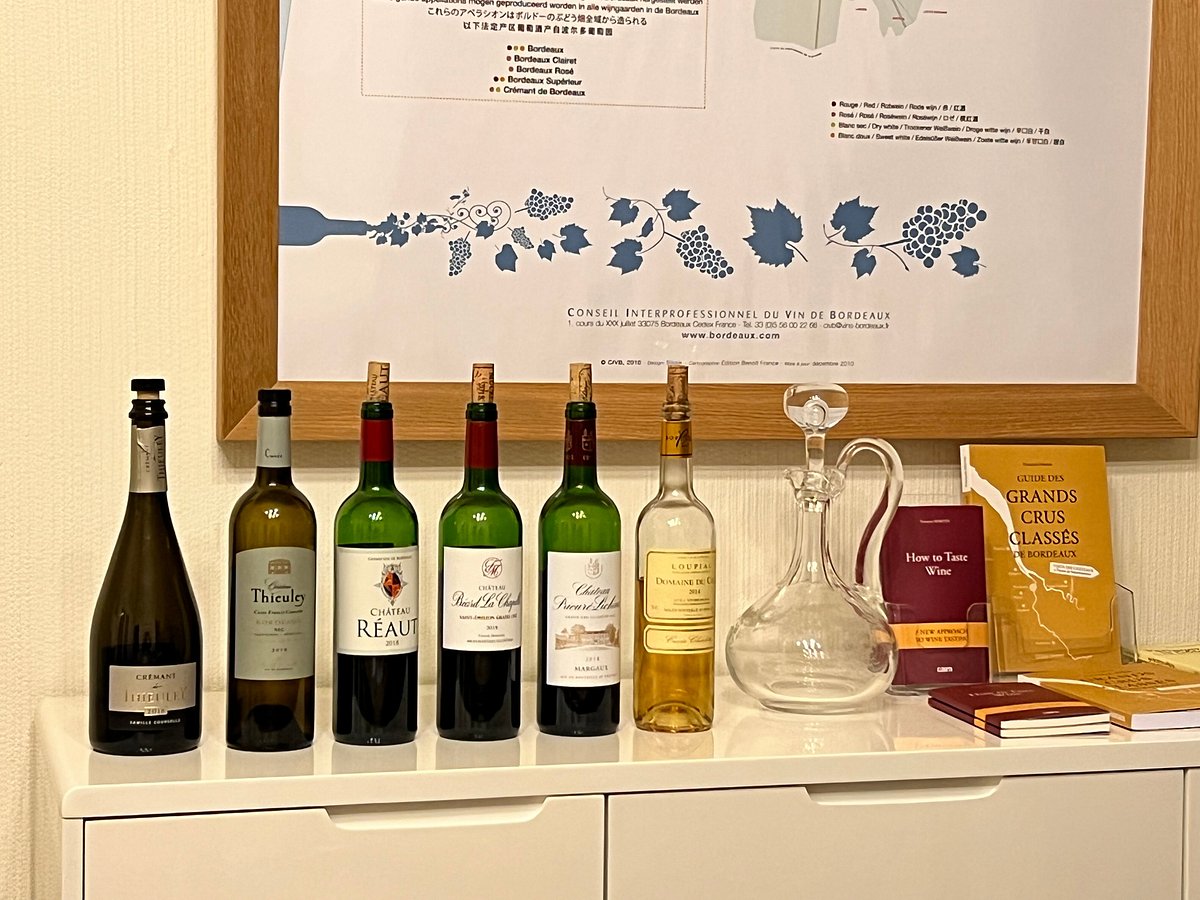 L'Atelier Dégustation Bordeaux Chartrons,Bordeaux,33000,Nouvelle-Aquitaine,France